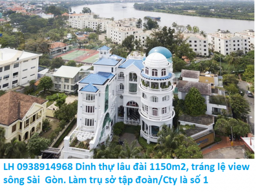BÁN TÒA LẤU ĐÀI QUẬN 2 BÁN TÒA LẤU ĐÀI QUẬN 2